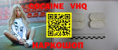 дмт Свободный