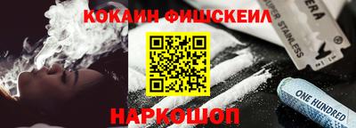 дмт Севастополь
