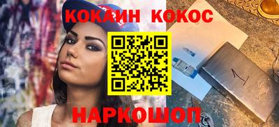 дмт Севастополь