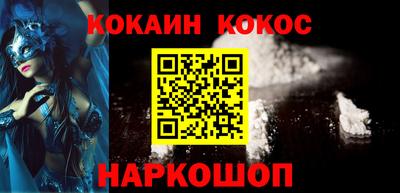 дмт Свободный