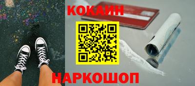 дмт Свободный