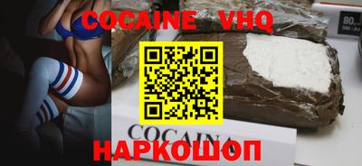 дмт Свободный
