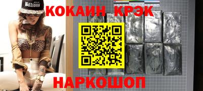 дмт Свободный