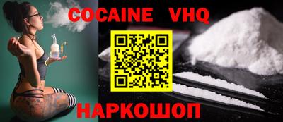 дмт Свободный