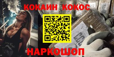дмт Севастополь