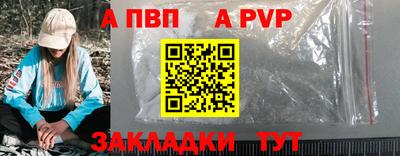 дмт Севастополь