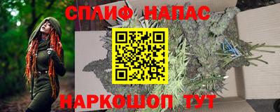 дмт Свободный