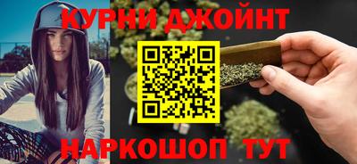 дмт Севастополь
