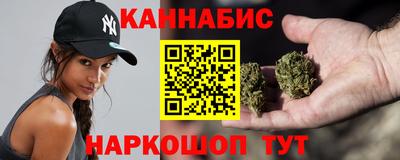 дмт Свободный
