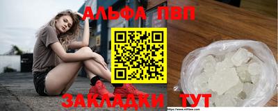дмт Свободный