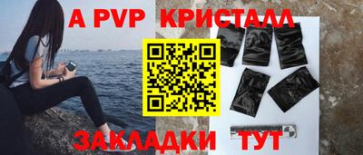 дмт Севастополь