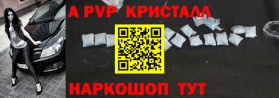 дмт Свободный