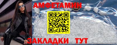 дмт Севастополь