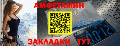 дмт Севастополь