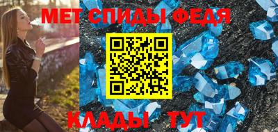 дмт Севастополь