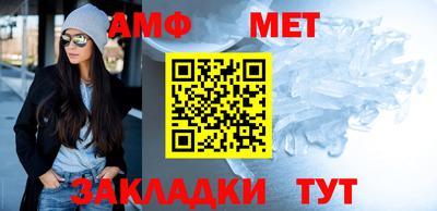 дмт Севастополь
