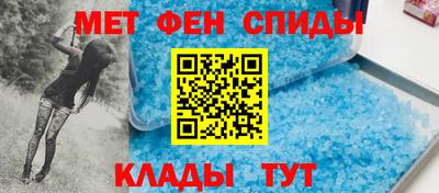 дмт Свободный
