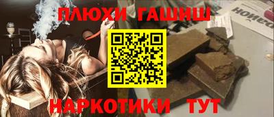 дмт Севастополь