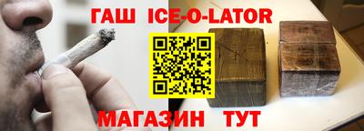 дмт Севастополь