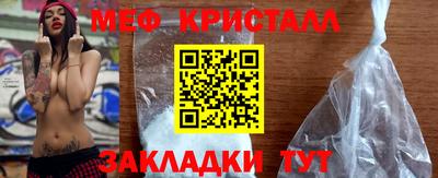 дмт Свободный