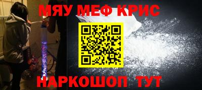 дмт Свободный