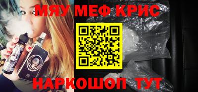 дмт Севастополь
